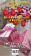 a599bddfba2c002fdafa281bfed2fe53_1788918350_4019.gif