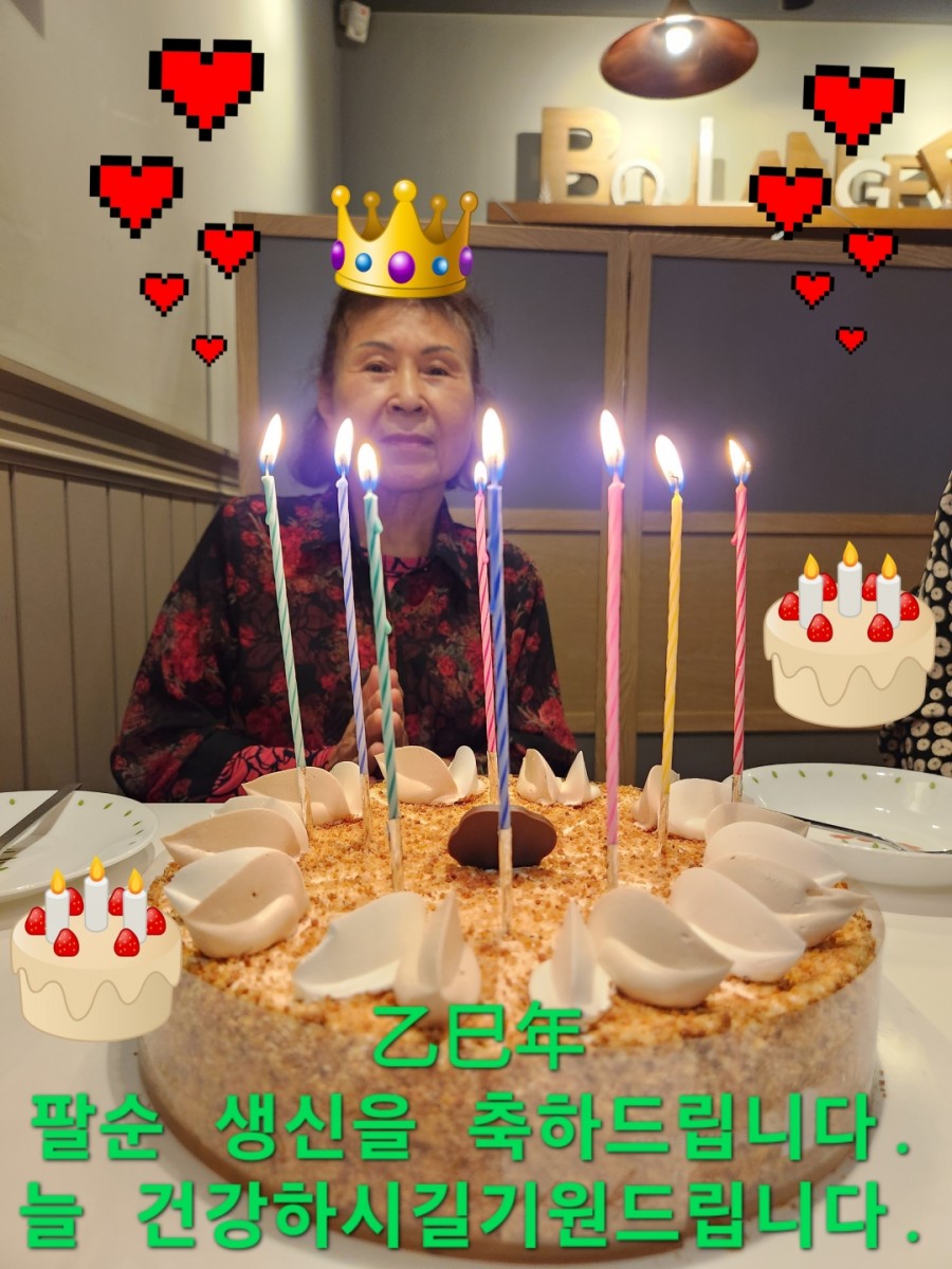a599bddfba2c002fdafa281bfed2fe53_1788918489_3465.jpg
